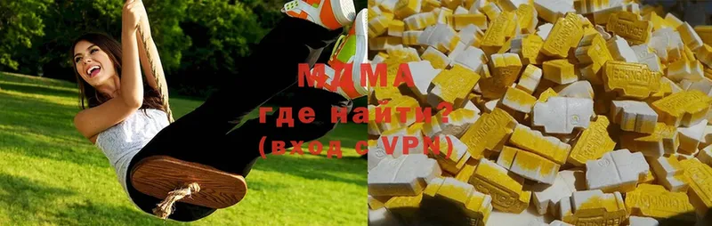 MEGA онион  Южа  MDMA crystal  даркнет сайт 